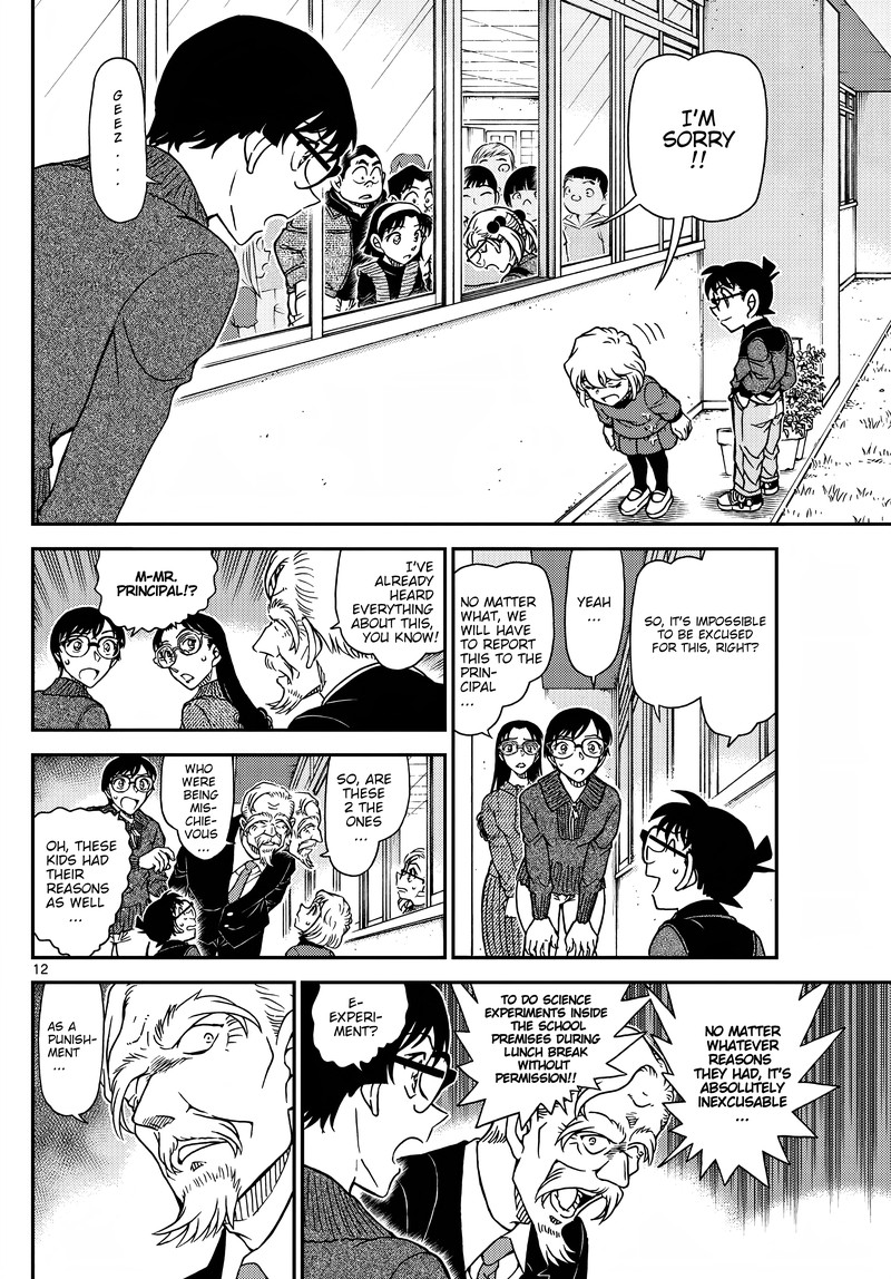Read Case Closed Manga Online