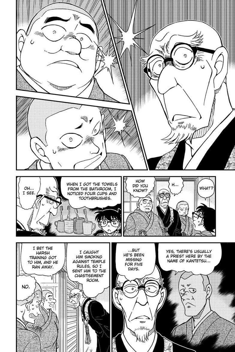 Read Case Closed Manga Online