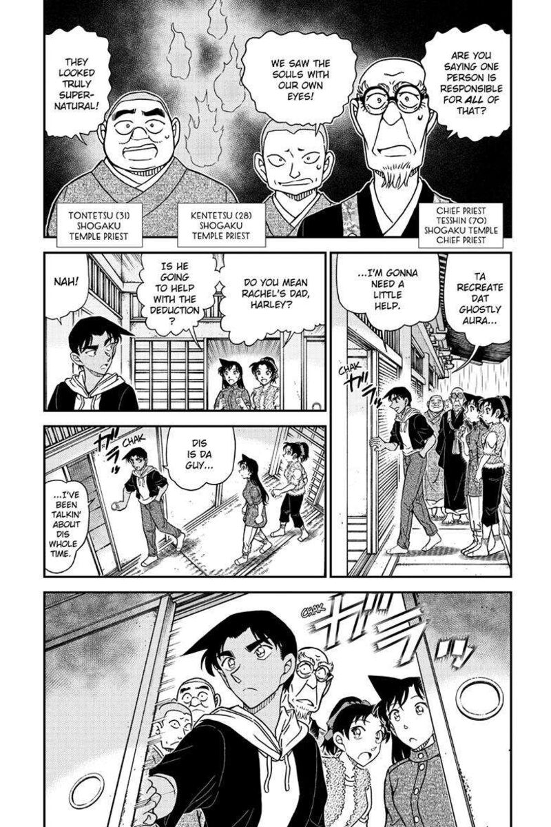 Read Case Closed Manga Online