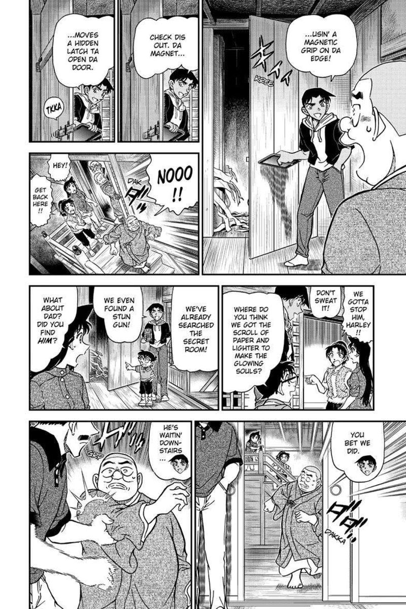 Read Case Closed Manga Online