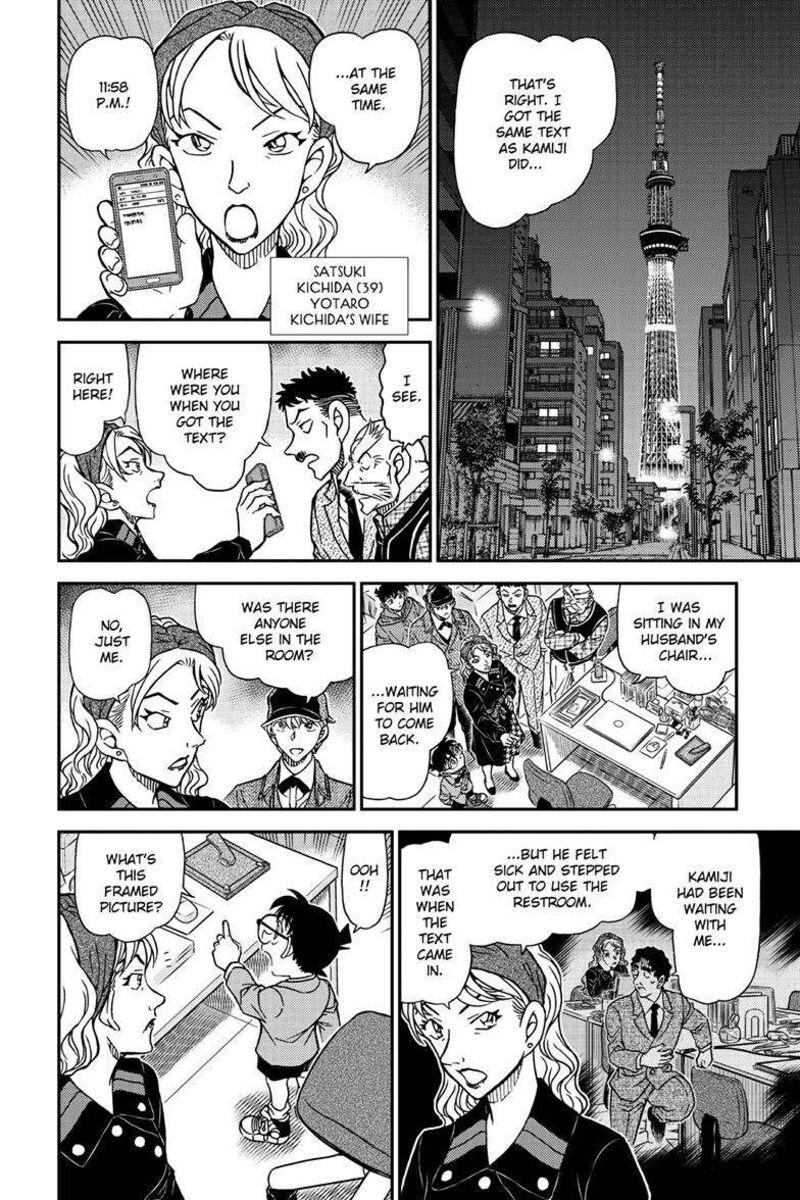 Read Case Closed Manga Online