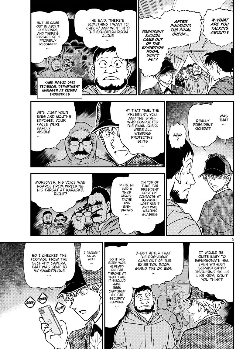 Read Case Closed Manga Online