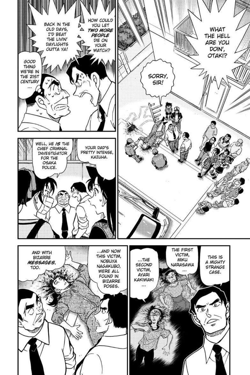 Read Case Closed Manga Online
