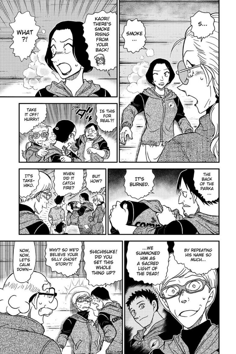 Read Case Closed Manga Online