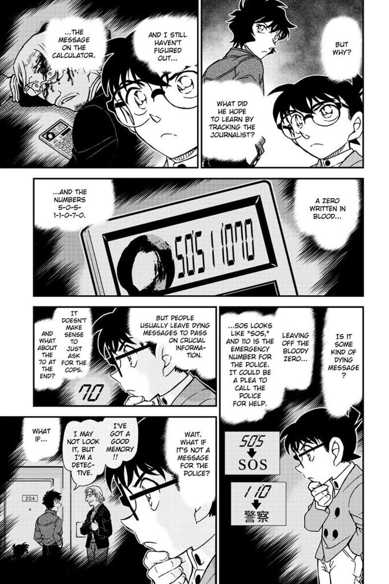 Read Case Closed Manga Online