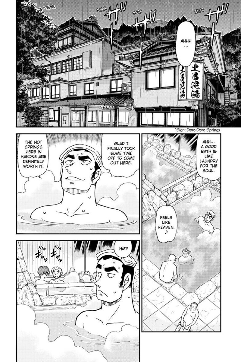 Read Case Closed Manga Online