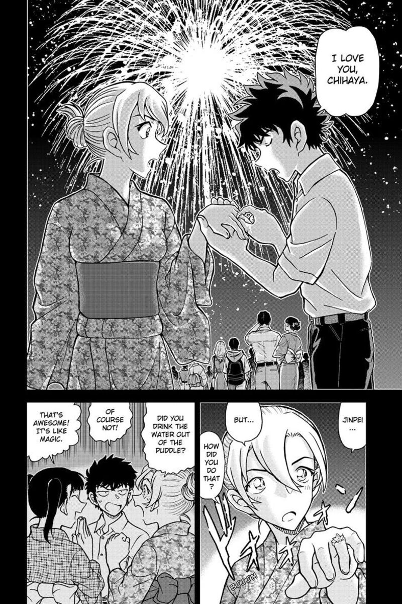 Read Case Closed Manga Online