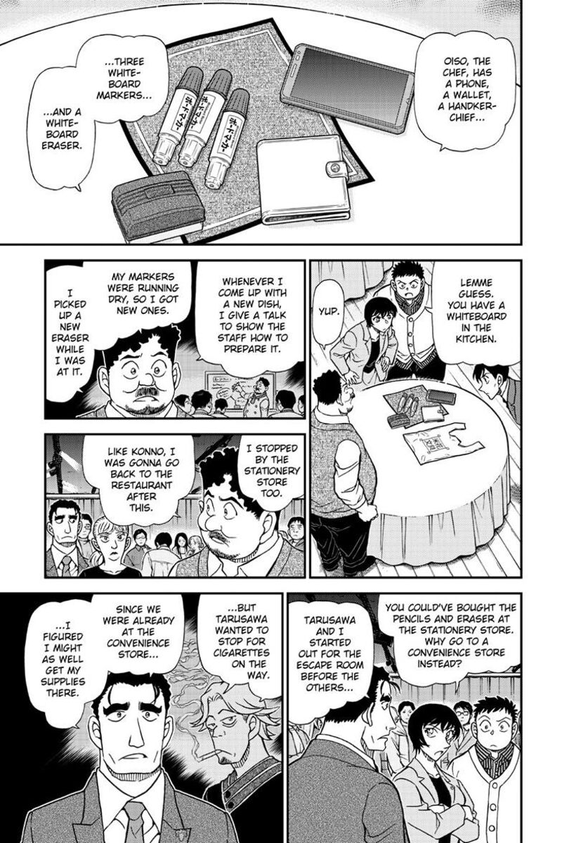 Read Case Closed Manga Online