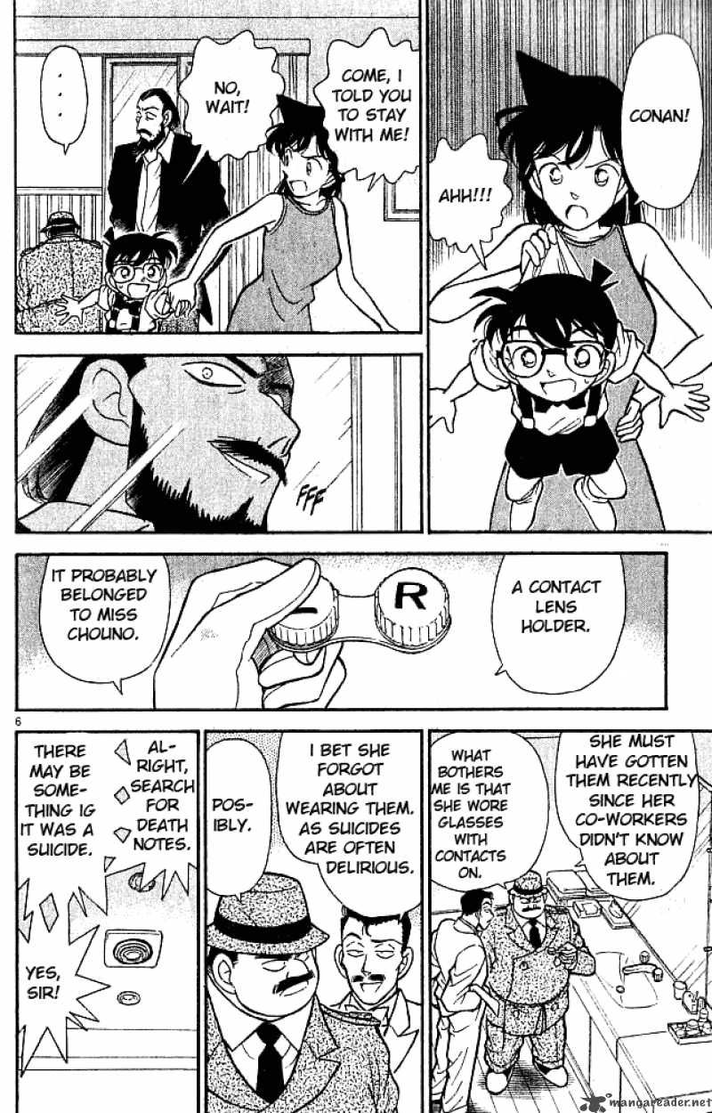 Read Case Closed Manga Online