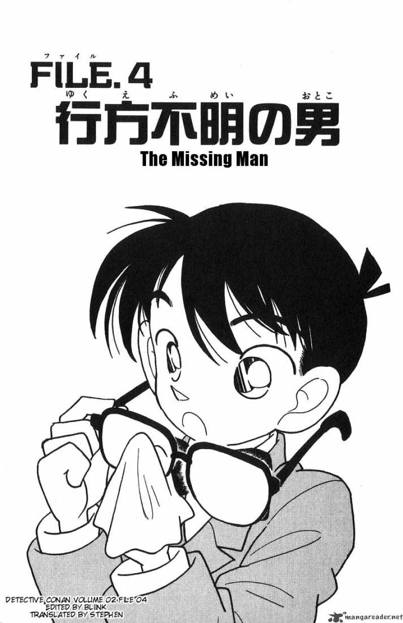 Read Case Closed Manga Online