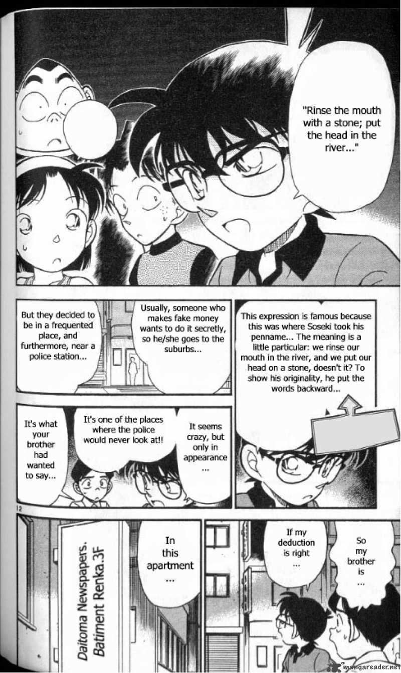 Read Case Closed Manga Online