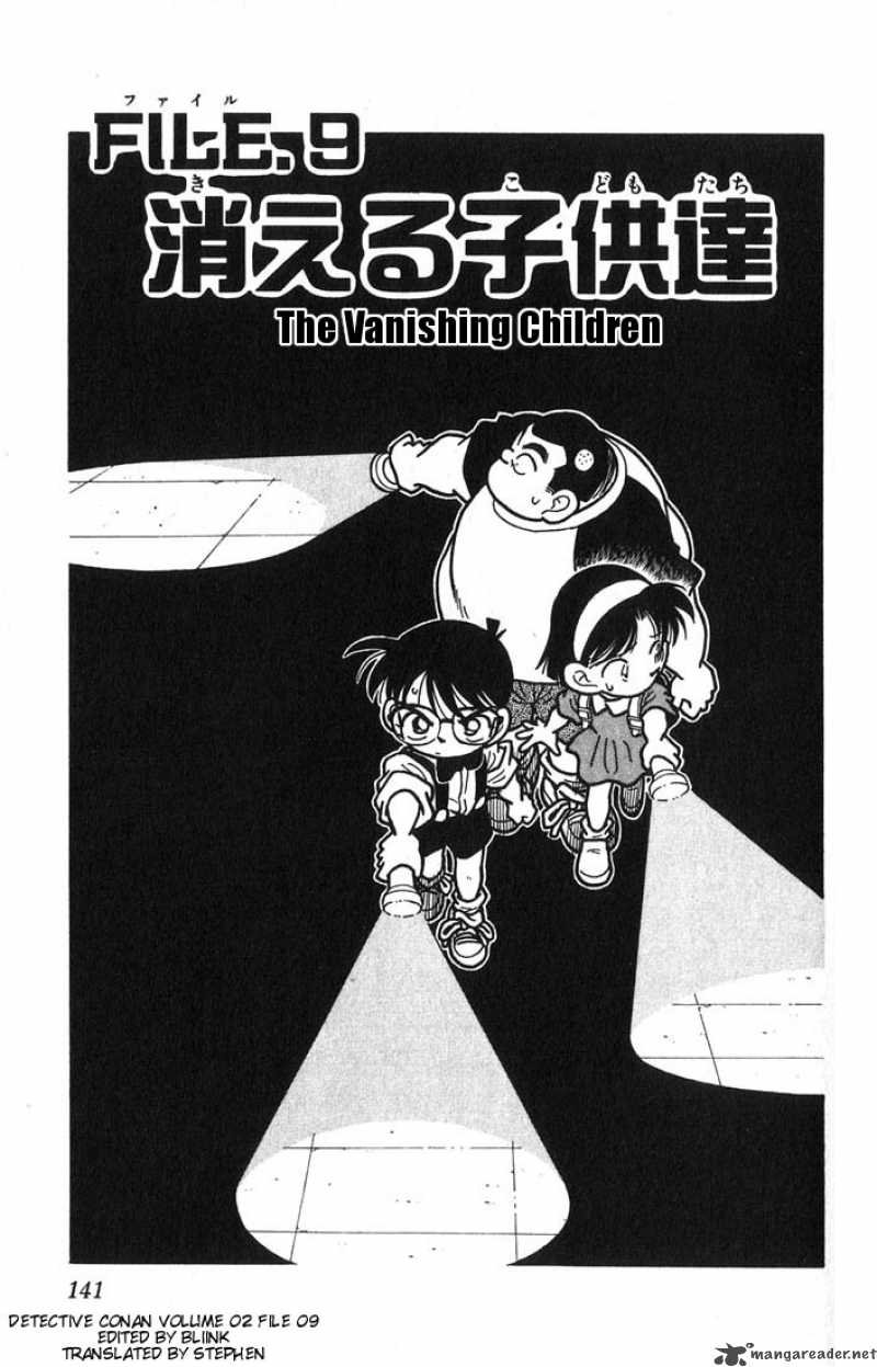 Read Case Closed Manga Online