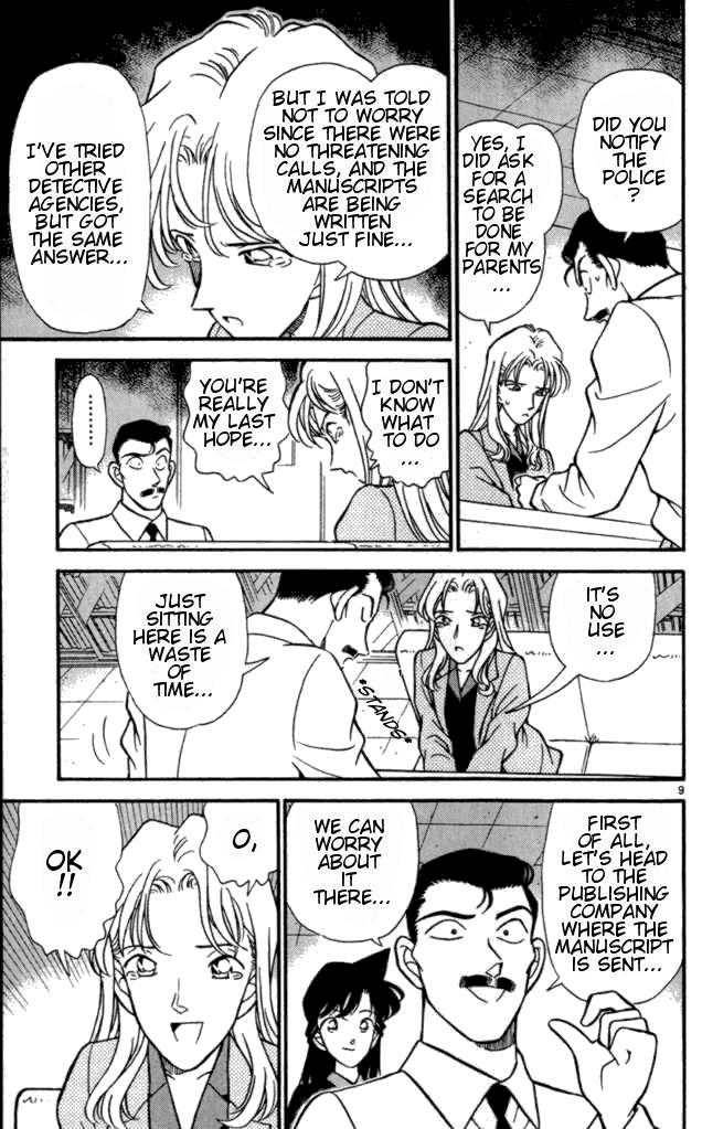 Read Case Closed Manga Online