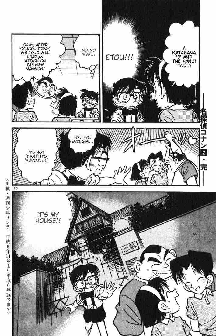 Read Case Closed Manga Online
