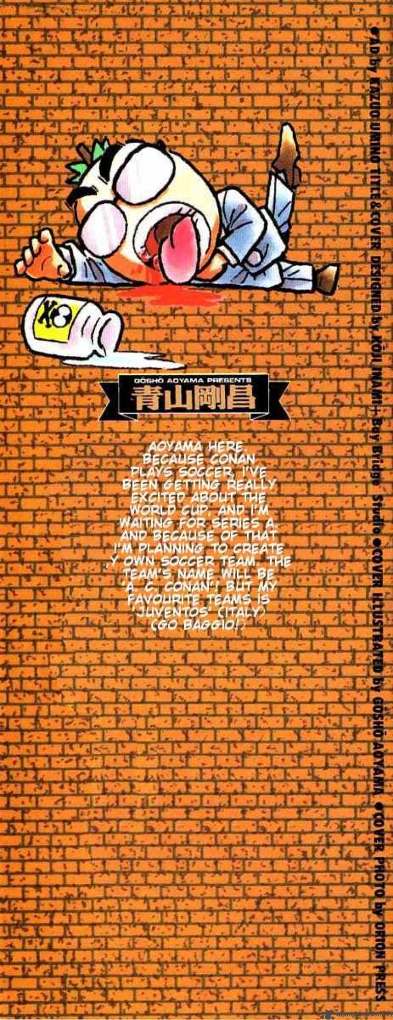 Read Case Closed Manga Online