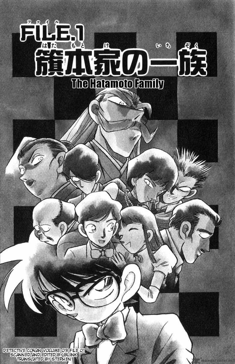 Read Case Closed Manga Online