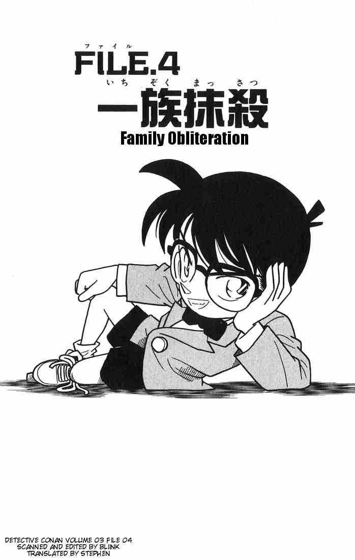 Read Case Closed Manga Online