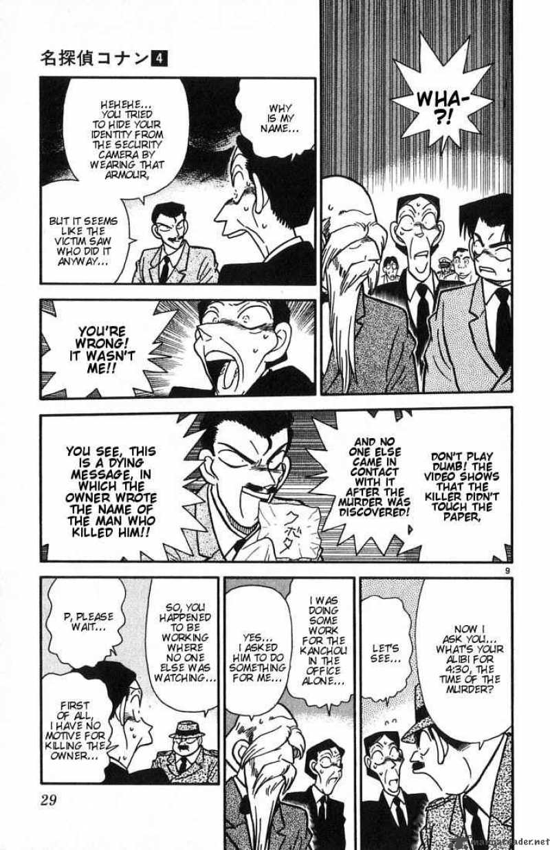 Read Case Closed Manga Online