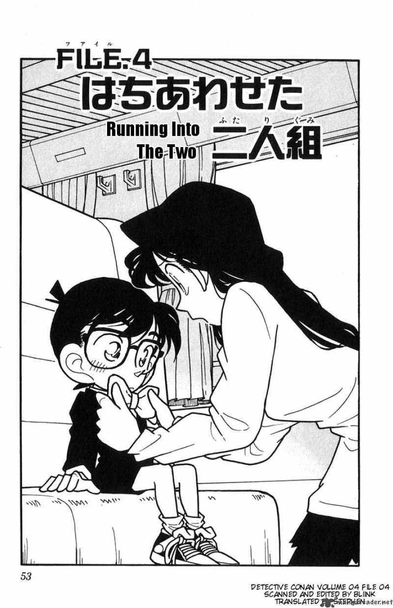 Read Case Closed Manga Online