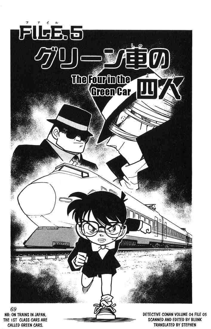 Read Case Closed Manga Online