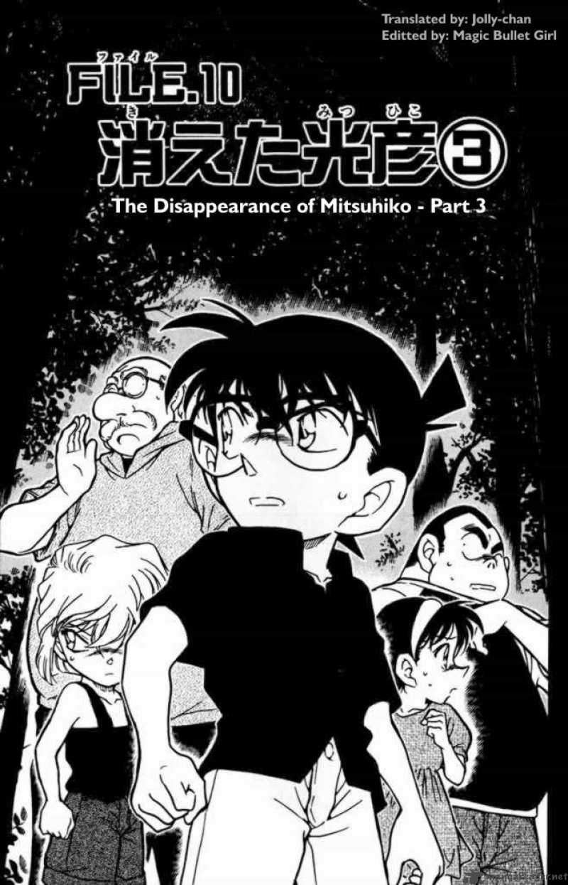 Read Case Closed Manga Online