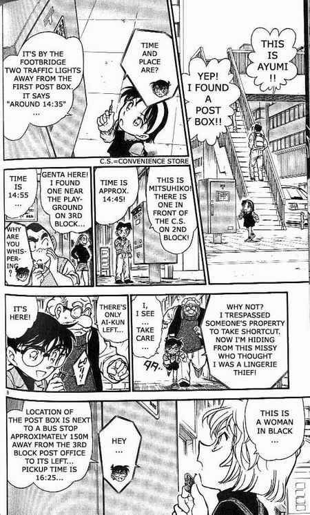 Read Case Closed Manga Online