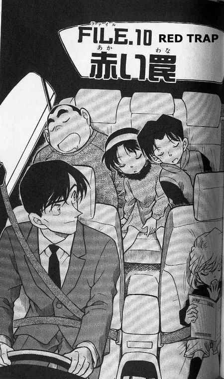 Read Case Closed Manga Online
