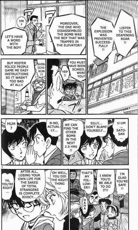 Read Case Closed Manga Online
