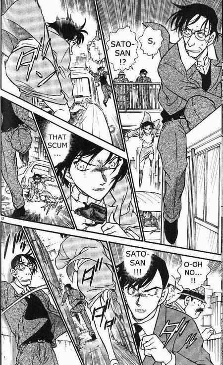 Read Case Closed Manga Online