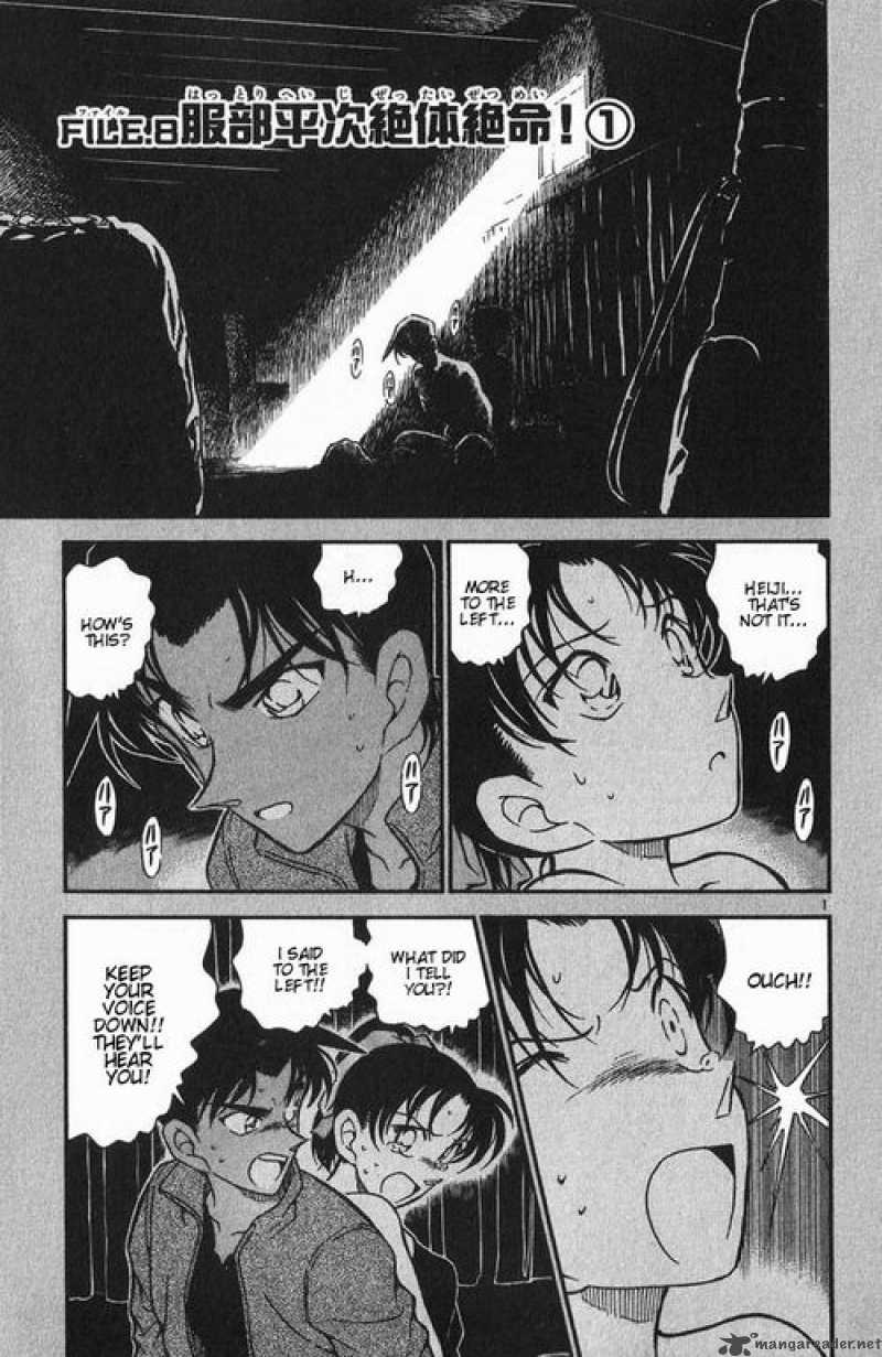 Read Case Closed Manga Online