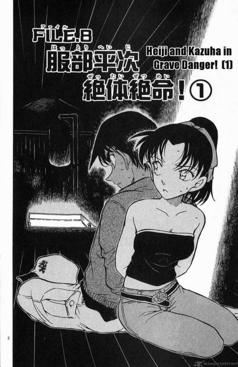 Read Case Closed Manga Online