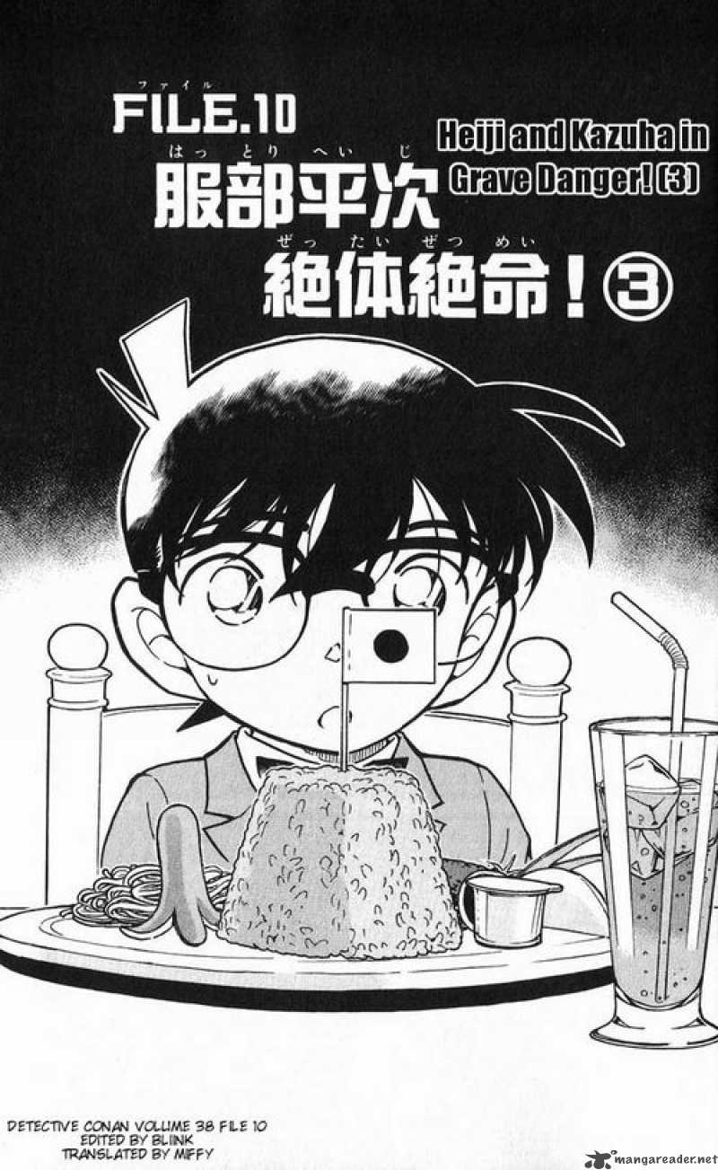 Read Case Closed Manga Online