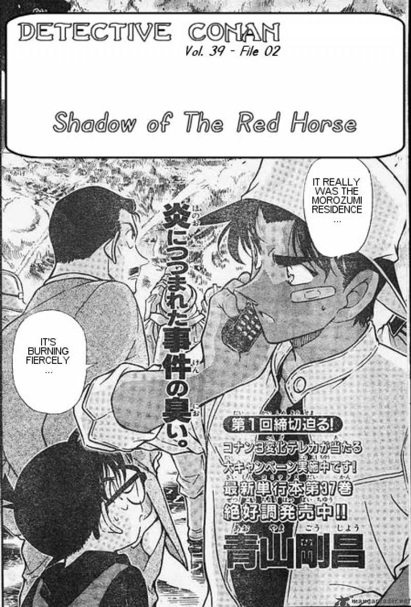 Read Case Closed Manga Online