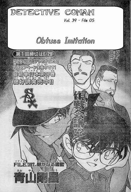 Read Case Closed Manga Online