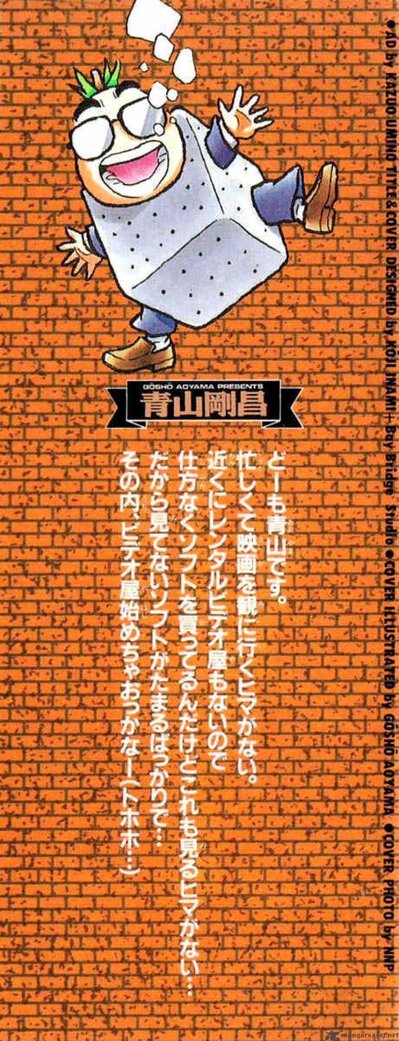 Read Case Closed Manga Online