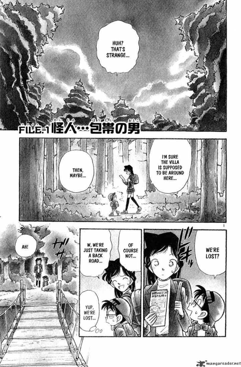 Read Case Closed Manga Online