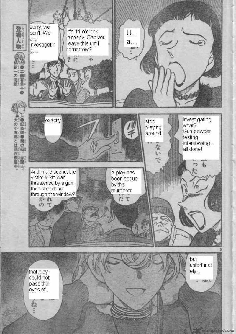 Read Case Closed Manga Online