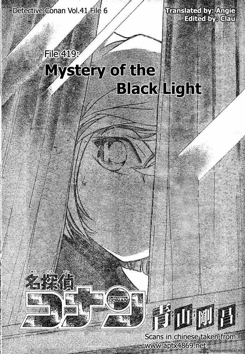 Read Case Closed Manga Online