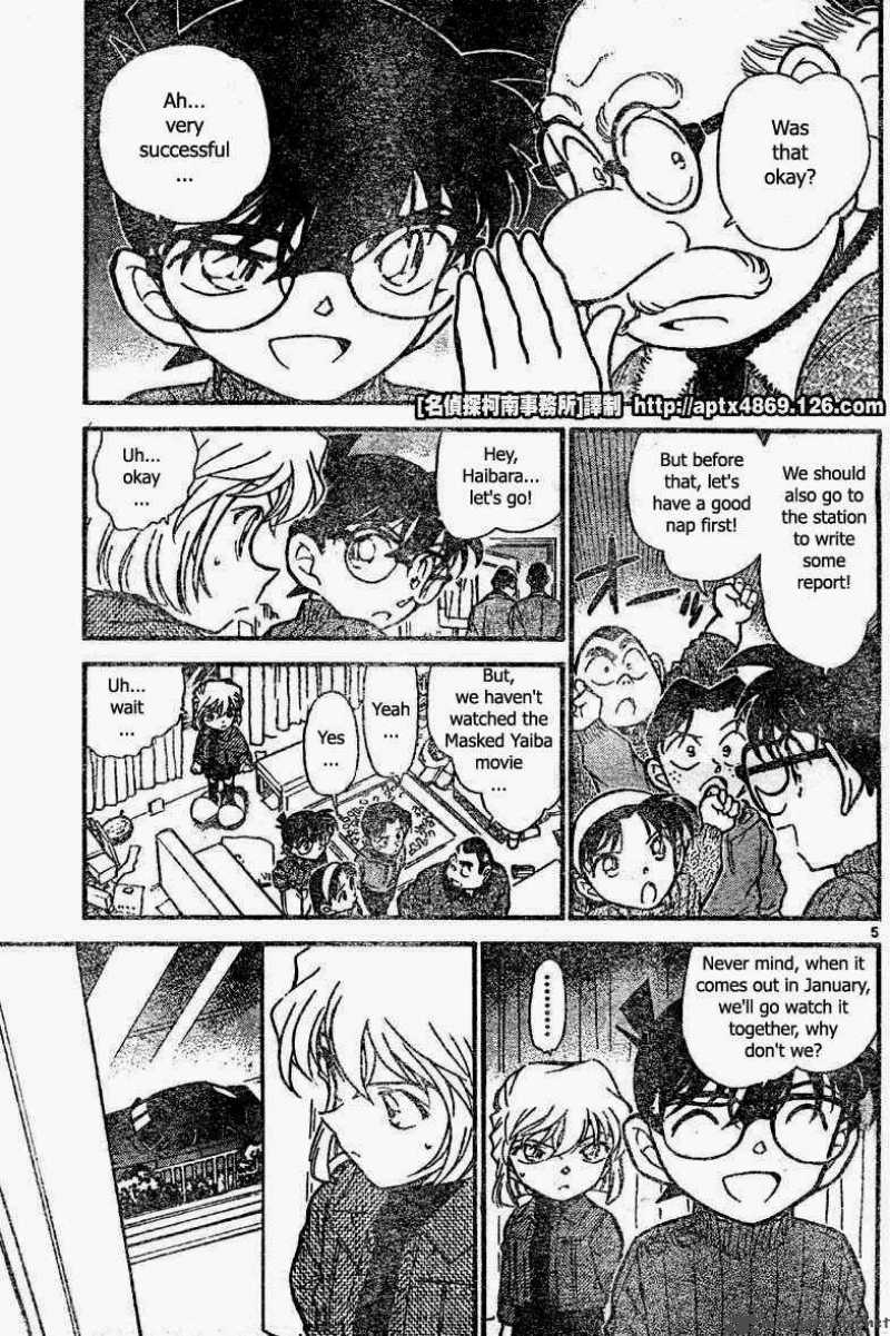 Read Case Closed Manga Online