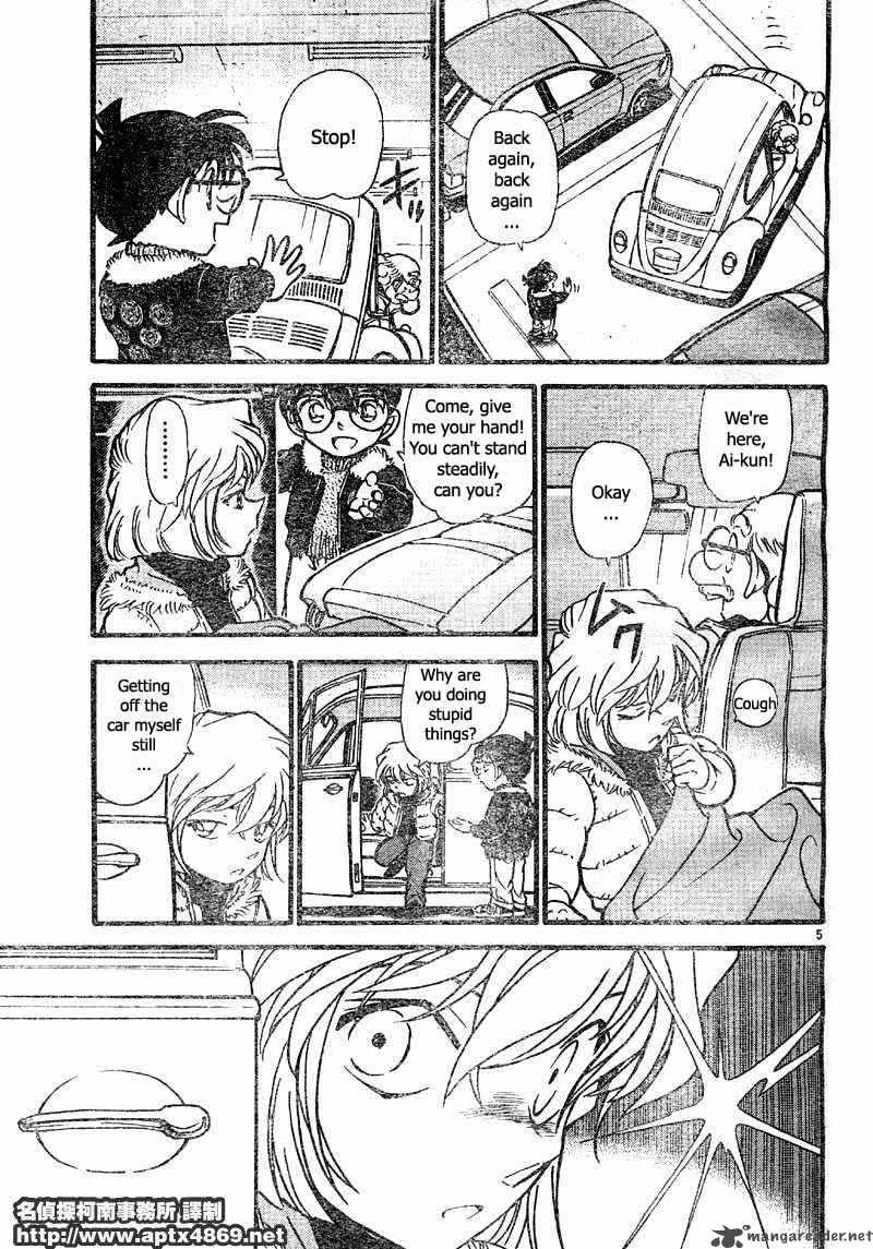 Read Case Closed Manga Online