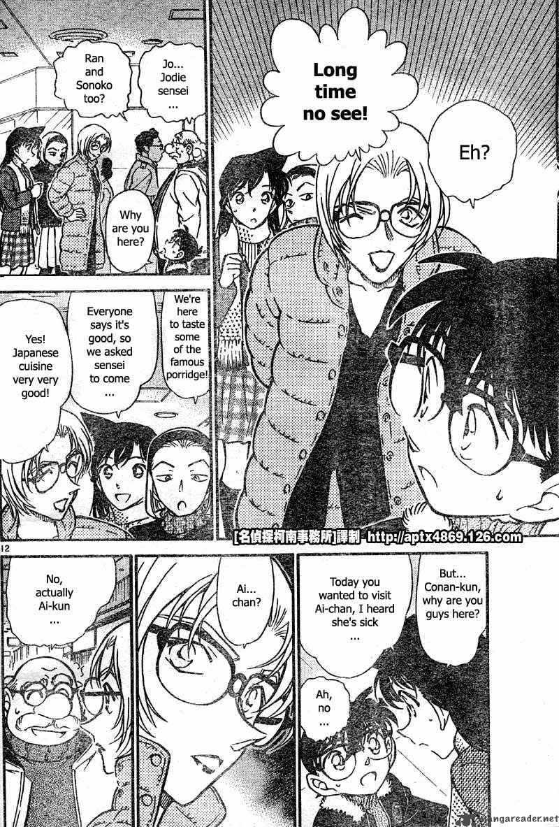 Read Case Closed Manga Online