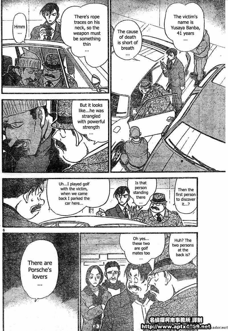 Read Case Closed Manga Online