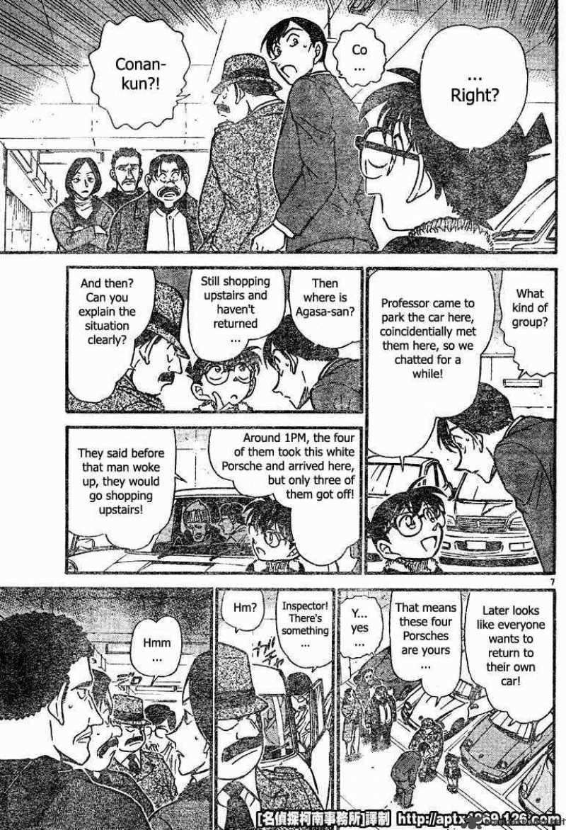 Read Case Closed Manga Online