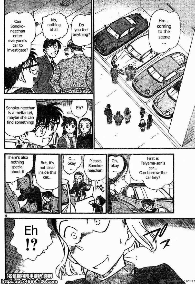 Read Case Closed Manga Online