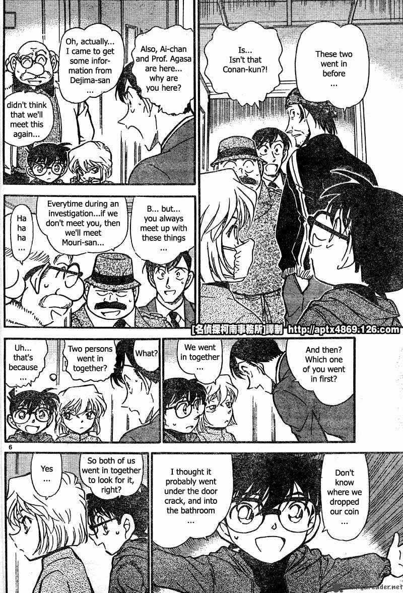 Read Case Closed Manga Online