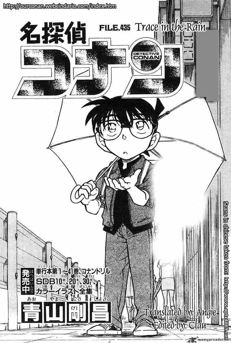 Read Case Closed Manga Online