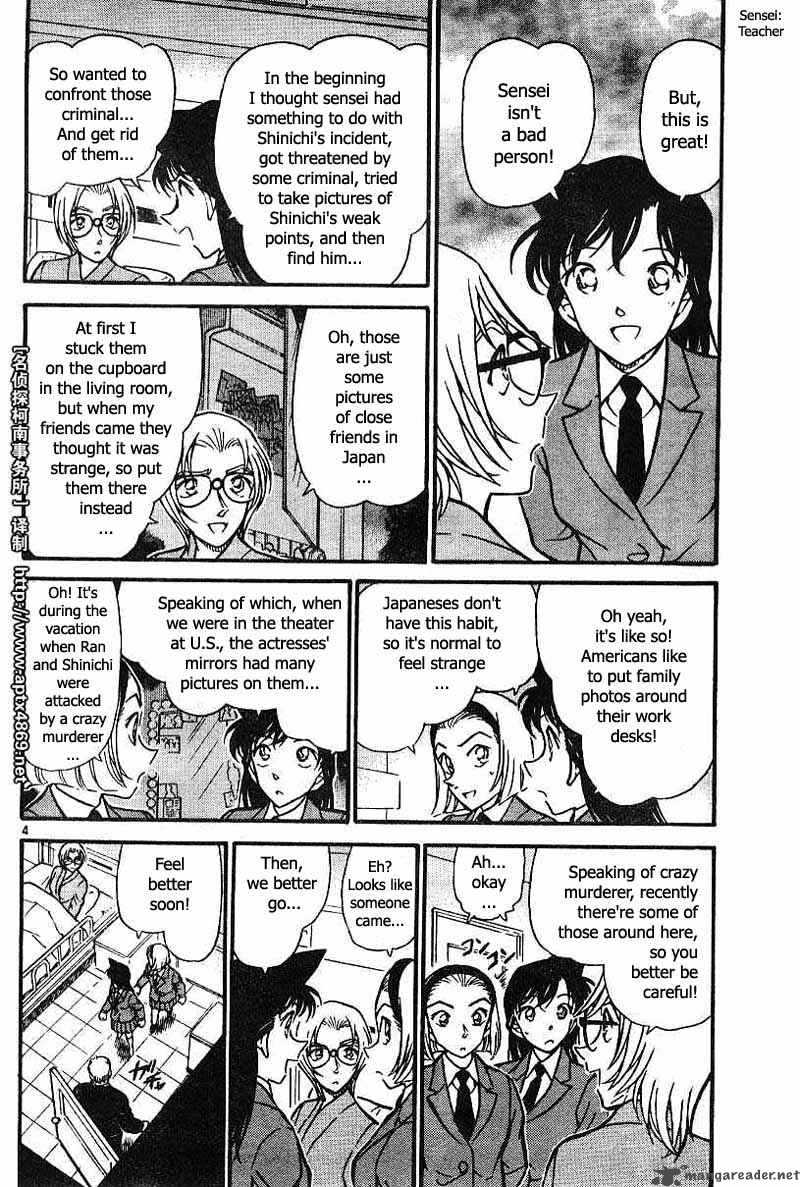 Read Case Closed Manga Online
