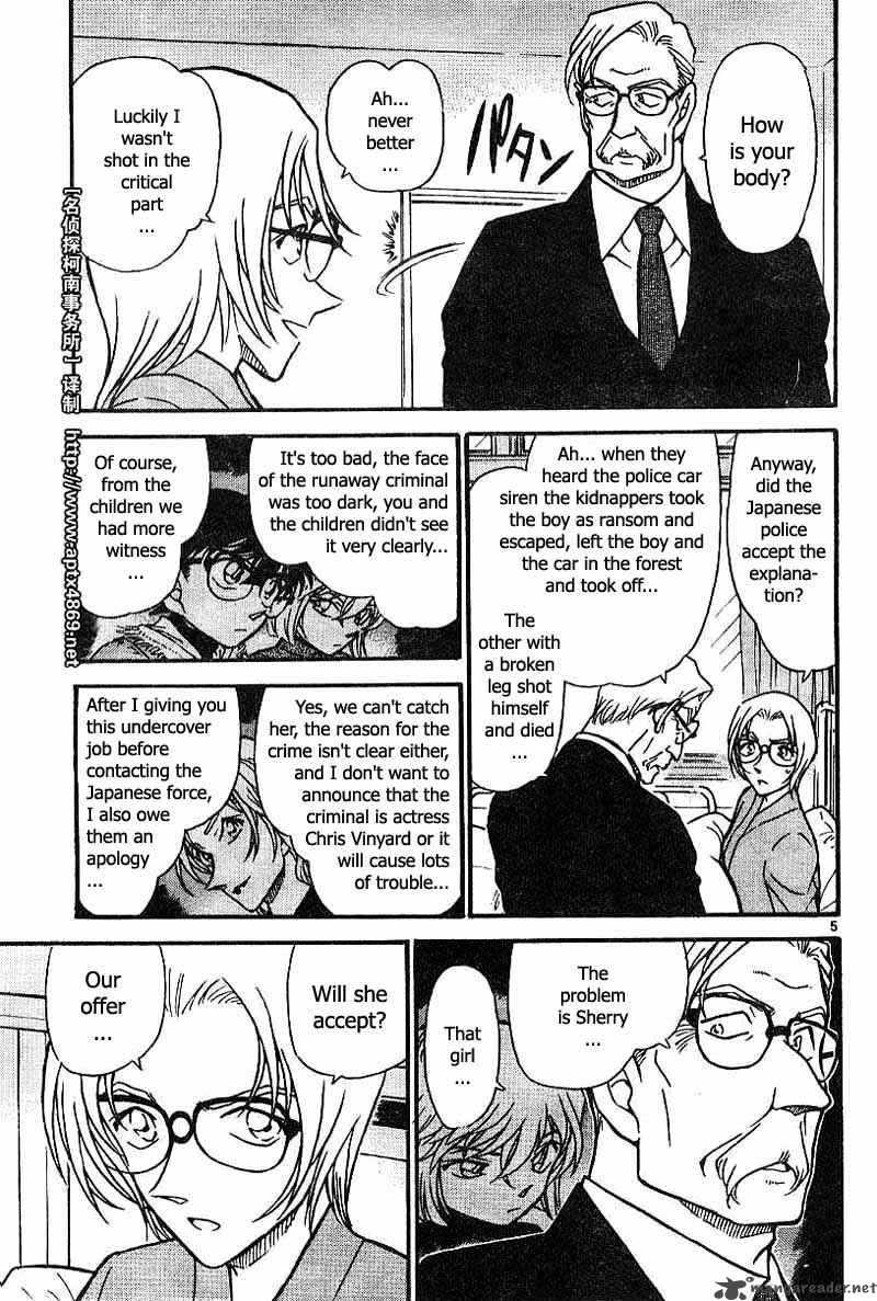 Read Case Closed Manga Online