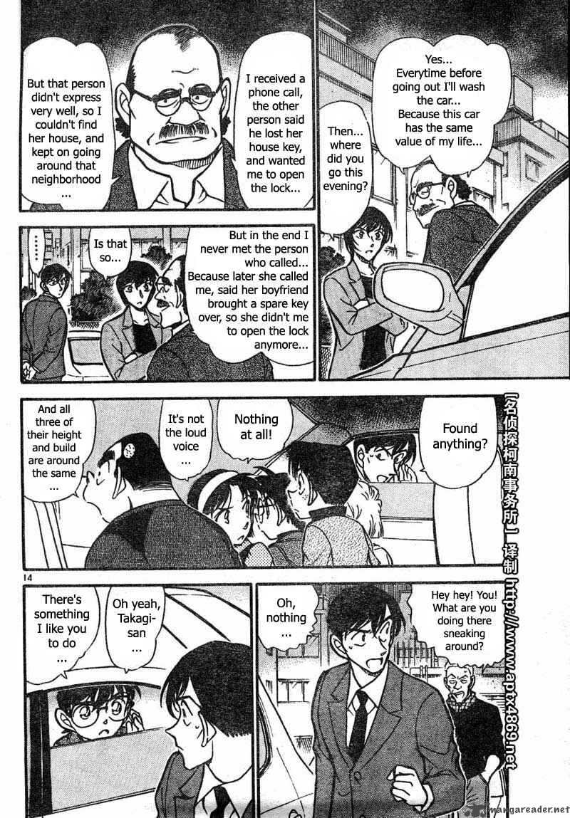 Read Case Closed Manga Online