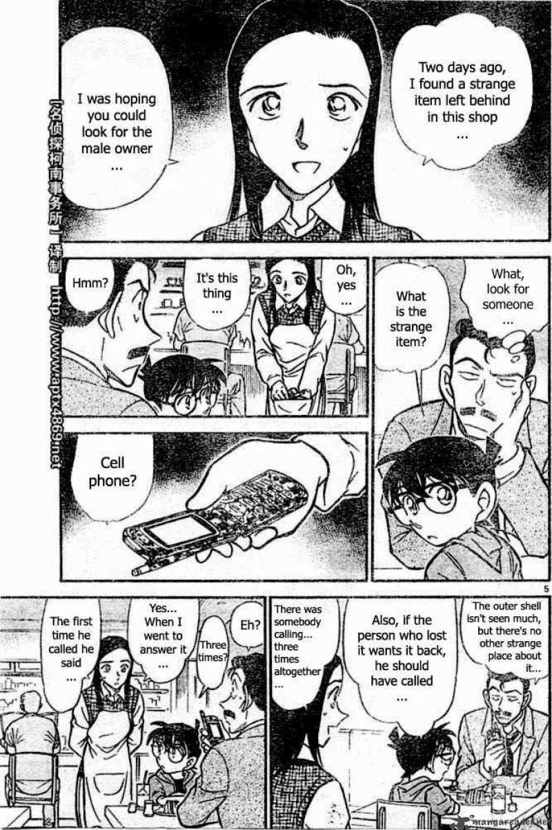 Read Case Closed Manga Online